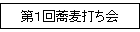 裱Ǥ