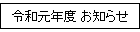 ¸ǯ Τ餻