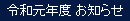 ¸ǯ Τ餻