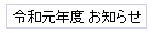 ¸ǯ Τ餻