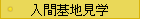 ִϸ