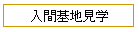 ִϸ