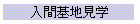 ִϸ