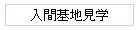 ִϸ