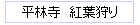 ʿӻռ