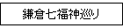 Ҽʡ