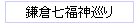 Ҽʡ